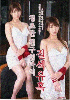 云上广播站电视动画封面