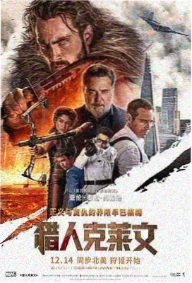 深海来信剧场版动画封面